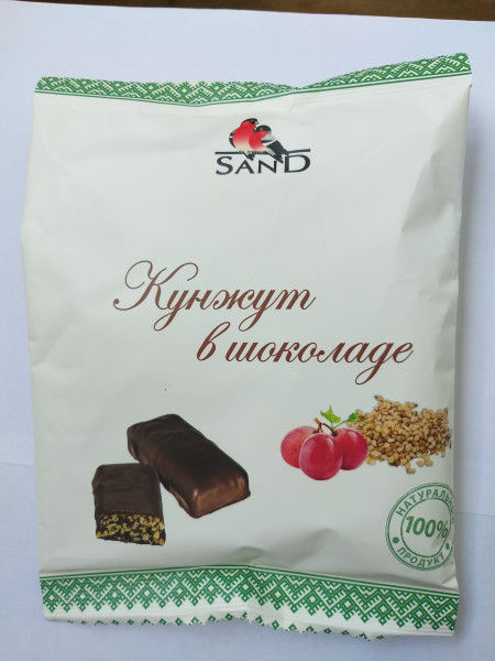 №1 Конфеты   Кунжут в шоколаде 135г     в Урус-мартане