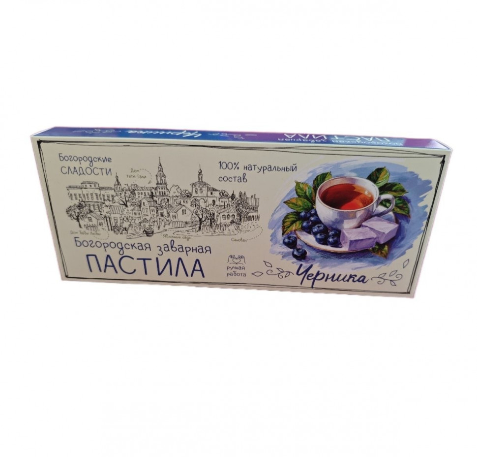  Пастила заварная "Черника", 250г в Урус-мартане