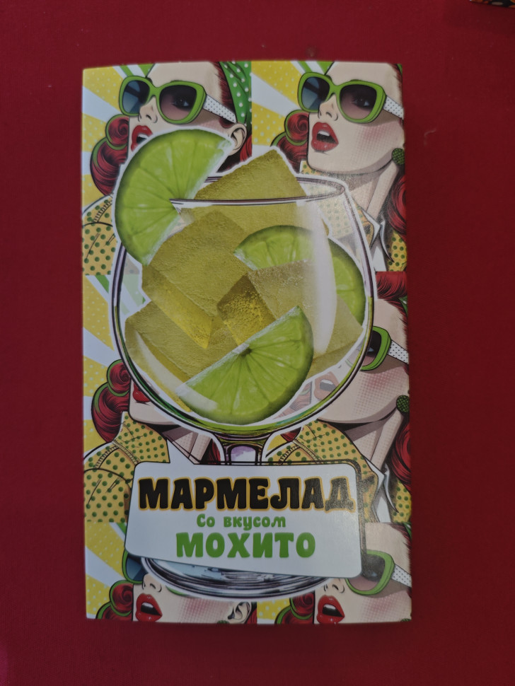  Мармелад Мохито 110г в Урус-мартане