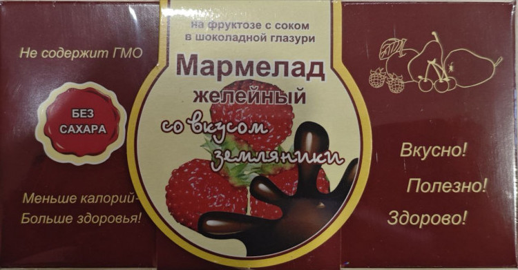  Мармелад в шоколаде "Земляника" 120г в Урус-мартане