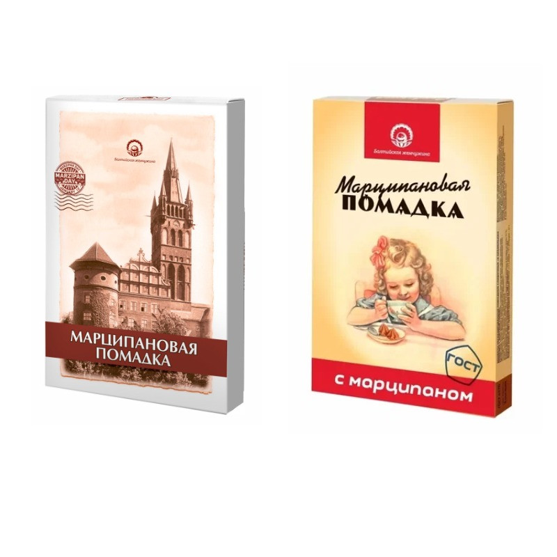  Балтийская жемчужина. Помадка Марципановая,150г (изображение на коробке в зависимости от наличия на складе) в Урус-мартане