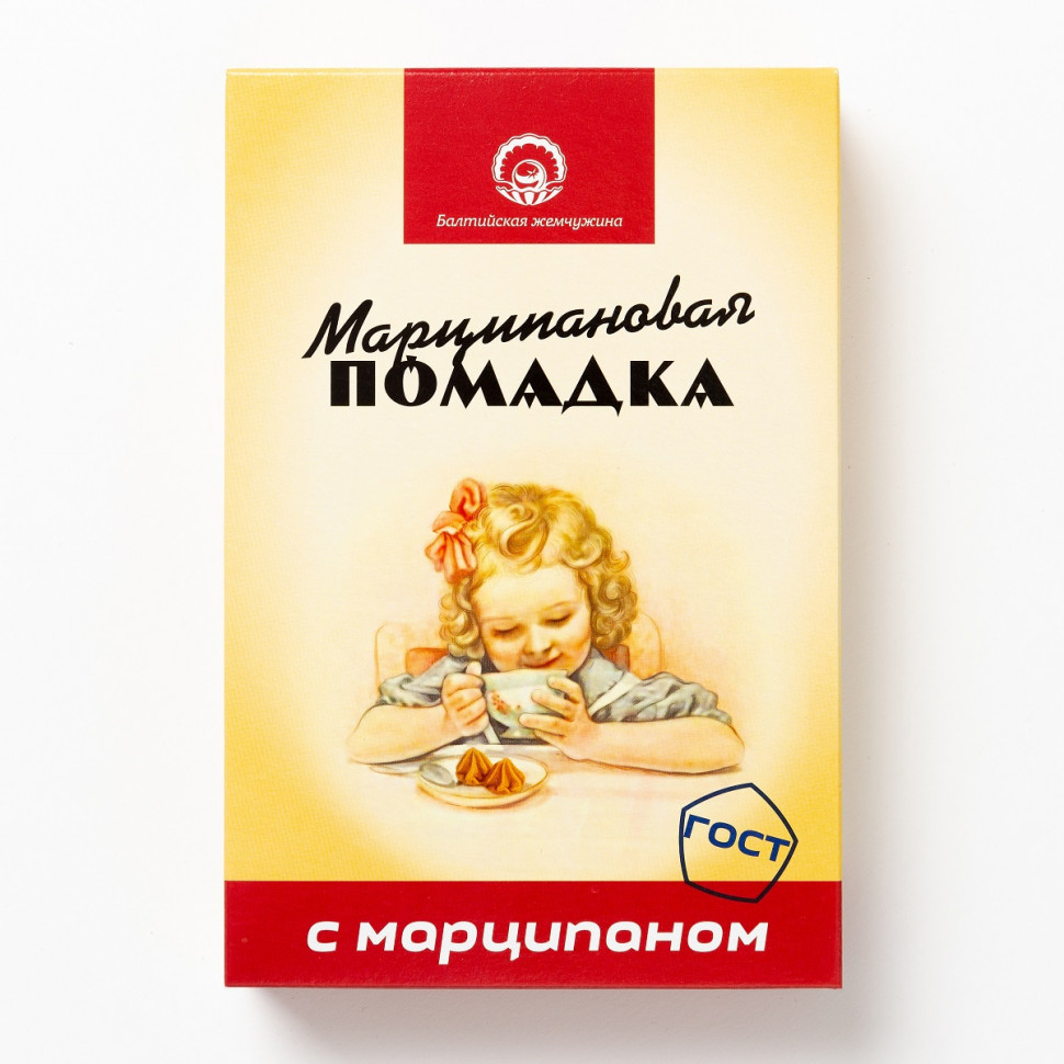  АКЦИЯ!!!Балтийская жемчужина. Помадка Марципановая,(коробка 12шт по150г) (срок годности до 16.01.27) в Урус-мартане