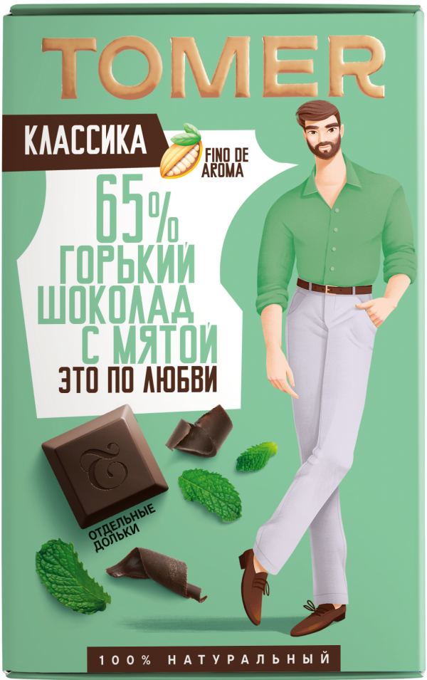№1 Фабрика Томер  Горький шоколад с МЯТОЙ, 90г в Урус-мартане