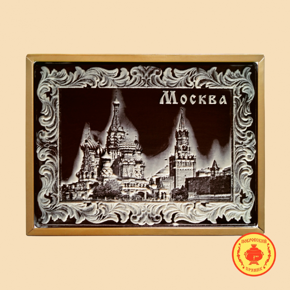  Пряник 600г шоколадный  "Москва" (в подарочной пластиковой упаковке) в Урус-мартане