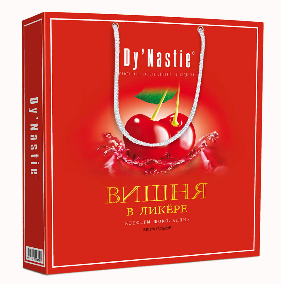  Династия Сумка Конфеты "Вишня в ликере", 220г  в Урус-мартане